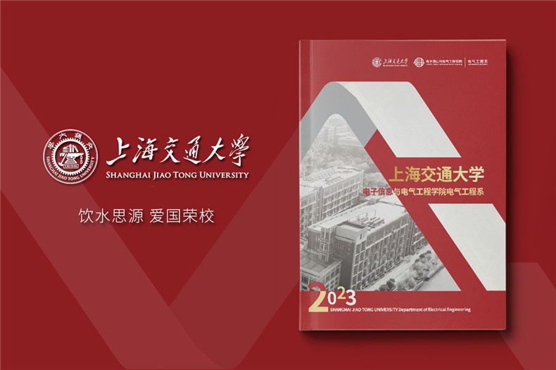 宣傳手冊(cè)怎么設(shè)計(jì)-了解專(zhuān)業(yè)的宣傳冊(cè)設(shè)計(jì)指導(dǎo)第1張-宣傳畫(huà)冊(cè),紀(jì)念冊(cè)設(shè)計(jì)制作-價(jià)格費(fèi)用,文案模板,印刷裝訂,尺寸大小