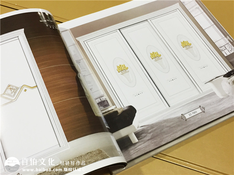 至尊精雕移門宣傳畫冊-家具產(chǎn)品畫冊設(shè)計(jì)