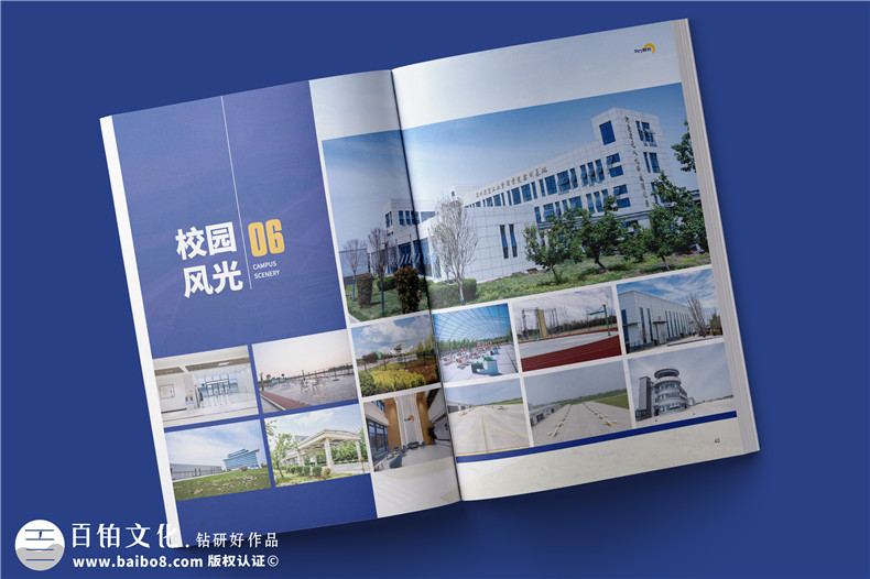 一對一企業(yè)畫冊設(shè)計有優(yōu)勢-畫冊前沿趨勢與定制模板