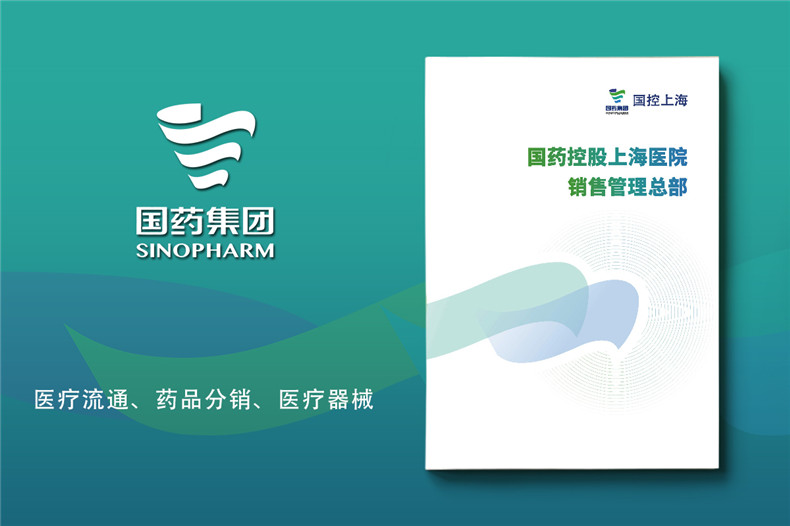 產品宣傳折頁設計-產品宣傳冊創(chuàng)意設計