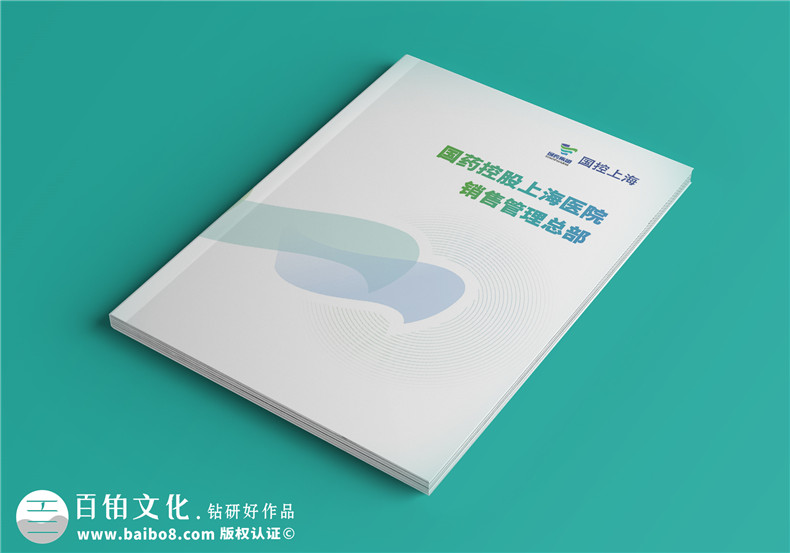 畫冊制作-堅持個性化的畫冊方案滿足多元市場（下篇）第1張-宣傳畫冊,紀念冊設計制作-價格費用,文案模板,印刷裝訂,尺寸大小