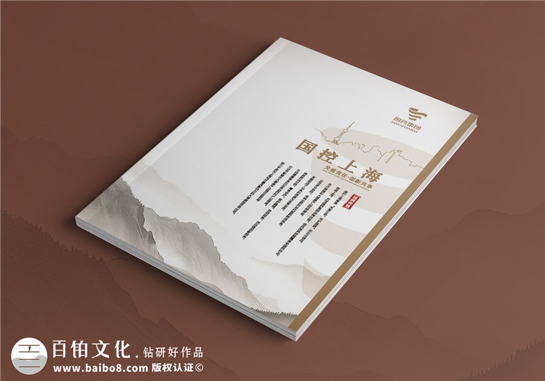 創(chuàng)意產(chǎn)品畫冊設計-現(xiàn)代簡約風畫冊設計第1張-宣傳畫冊,紀念冊設計制作-價格費用,文案模板,印刷裝訂,尺寸大小