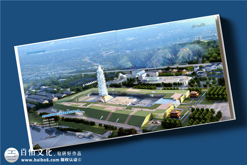 建筑傳奇，卓越典范——中建八局宣傳冊(cè)設(shè)計(jì)震撼呈現(xiàn)