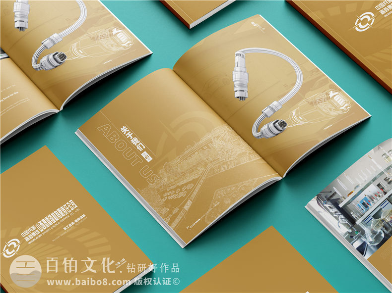 銅材產(chǎn)品宣傳冊(cè)設(shè)計(jì)-銅業(yè)公司畫(huà)冊(cè)簡(jiǎn)介樣本定制