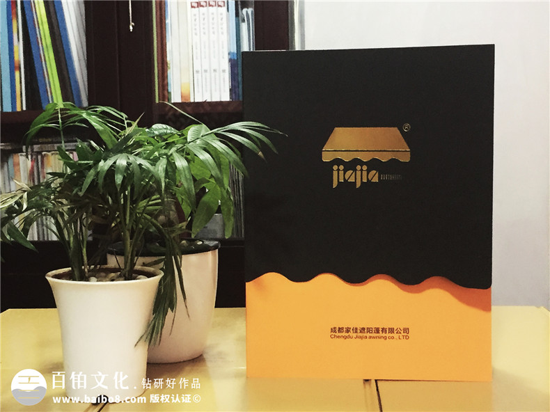 太陽傘產(chǎn)品宣傳畫冊(cè)設(shè)計(jì)-公司產(chǎn)品樣冊(cè)制作