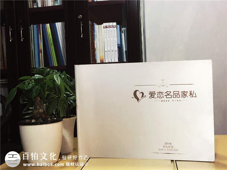 產品畫冊內容 產品宣傳畫冊的內容包含哪些？
