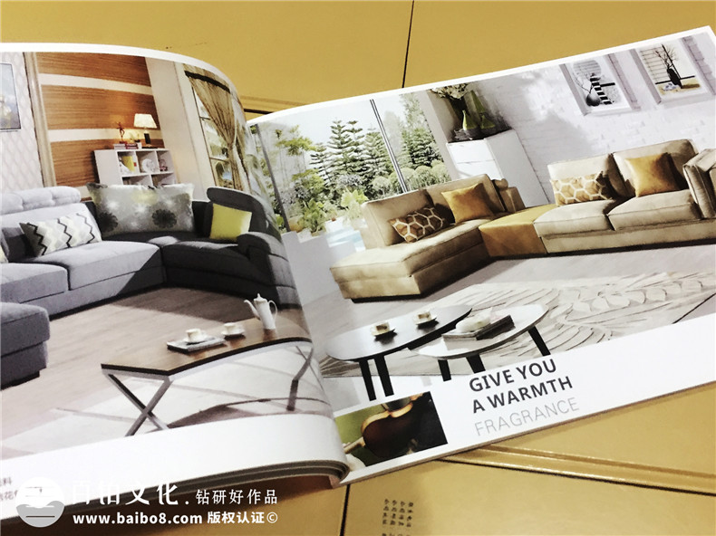 愛戀名品家私沙發(fā)產(chǎn)品宣傳畫冊(cè)設(shè)計(jì)-家具畫冊(cè)制