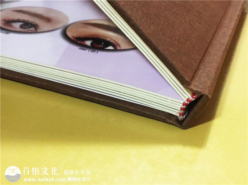 持久美妝-化妝類(lèi)產(chǎn)品宣傳冊(cè)業(yè)務(wù)畫(huà)冊(cè)設(shè)計(jì)定制