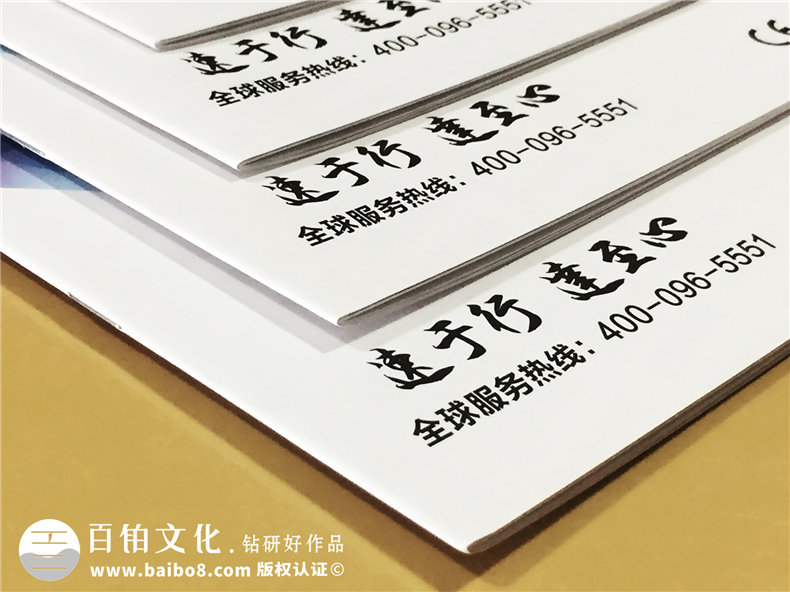 機(jī)械制造企業(yè)宣傳冊設(shè)計-機(jī)械設(shè)備產(chǎn)品宣傳冊設(shè)計的必要工作第4張-宣傳畫冊,紀(jì)念冊設(shè)計制作-價格費用,文案模板,印刷裝訂,尺寸大小