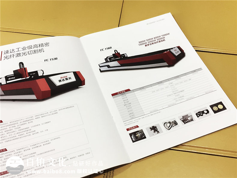 機(jī)械制造企業(yè)宣傳冊設(shè)計-機(jī)械設(shè)備產(chǎn)品宣傳冊設(shè)計的必要工作第6張-宣傳畫冊,紀(jì)念冊設(shè)計制作-價格費用,文案模板,印刷裝訂,尺寸大小