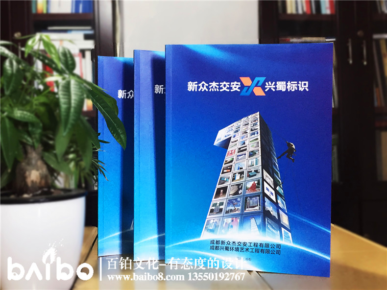 [畫(huà)冊(cè)設(shè)計(jì)]判斷一本畫(huà)冊(cè)設(shè)計(jì)質(zhì)量效果好壞的參考與標(biāo)準(zhǔn)