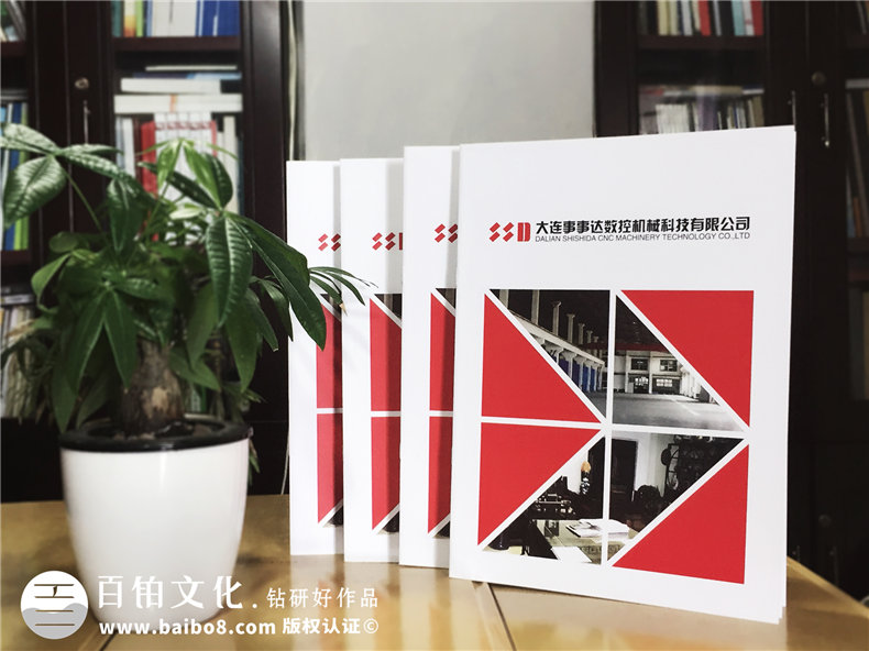 [畫冊(cè)排版]優(yōu)秀的畫冊(cè)設(shè)計(jì)必備的畫冊(cè)排版設(shè)計(jì)技巧有哪些？