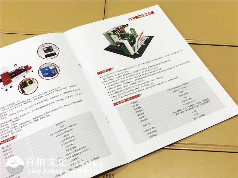 [畫冊(cè)排版]優(yōu)秀的畫冊(cè)設(shè)計(jì)必備的畫冊(cè)排版設(shè)計(jì)技巧有哪些？