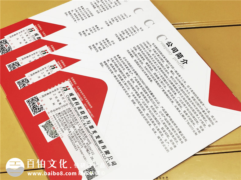 [畫冊(cè)排版]優(yōu)秀的畫冊(cè)設(shè)計(jì)必備的畫冊(cè)排版設(shè)計(jì)技巧有哪些？