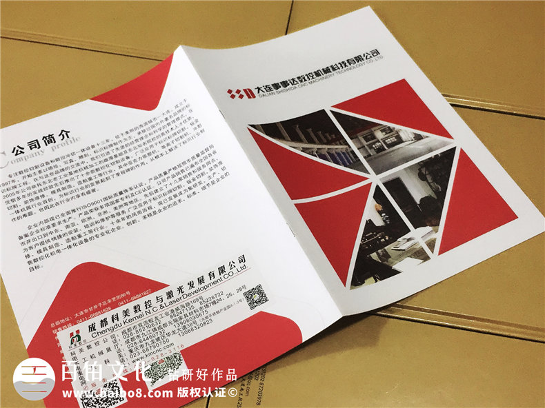 [畫冊(cè)排版]優(yōu)秀的畫冊(cè)設(shè)計(jì)必備的畫冊(cè)排版設(shè)計(jì)技巧有哪些？