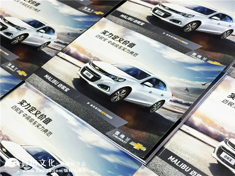 產品宣傳冊設計-關注宣傳冊的識別性和系統(tǒng)性設計特點第1張-宣傳畫冊,紀念冊設計制作-價格費用,文案模板,印刷裝訂,尺寸大小