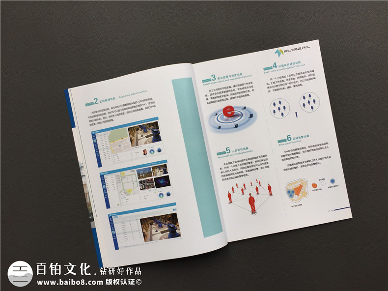 畫冊(cè)設(shè)計(jì)選擇什么樣的平面設(shè)計(jì)公司？參考以下畫冊(cè)設(shè)計(jì)公司的專業(yè)性第4張-宣傳畫冊(cè),紀(jì)念冊(cè)設(shè)計(jì)制作-價(jià)格費(fèi)用,文案模板,印刷裝訂,尺寸大小