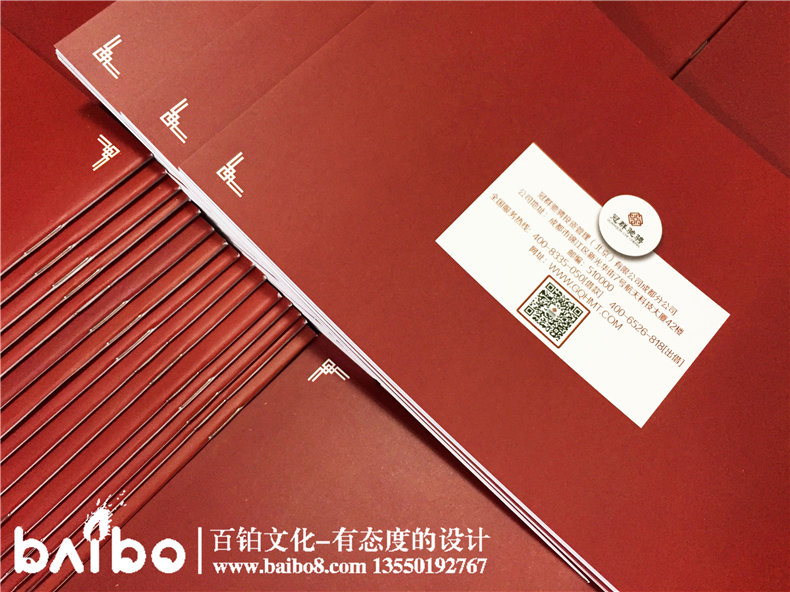 成都畫(huà)冊(cè)制作公司如何選擇才好第1張-宣傳畫(huà)冊(cè),紀(jì)念冊(cè)設(shè)計(jì)制作-價(jià)格費(fèi)用,文案模板,印刷裝訂,尺寸大小