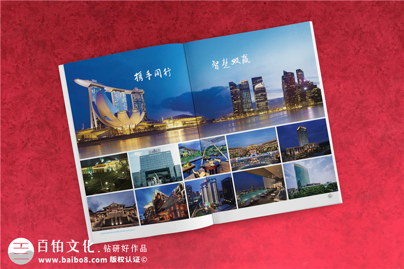 畫冊圖片設(shè)計 畫冊設(shè)計中的圖片使用、編排技巧