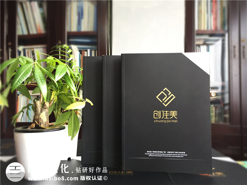 畫冊設(shè)計建議 優(yōu)秀的畫冊設(shè)計公司怎么制作企業(yè)畫冊第1張-宣傳畫冊,紀(jì)念冊設(shè)計制作-價格費用,文案模板,印刷裝訂,尺寸大小