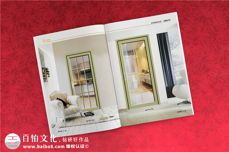 企業(yè)產(chǎn)品宣傳冊(cè)的制作流程是什么?宣傳冊(cè)設(shè)計(jì)有兩大要點(diǎn)?