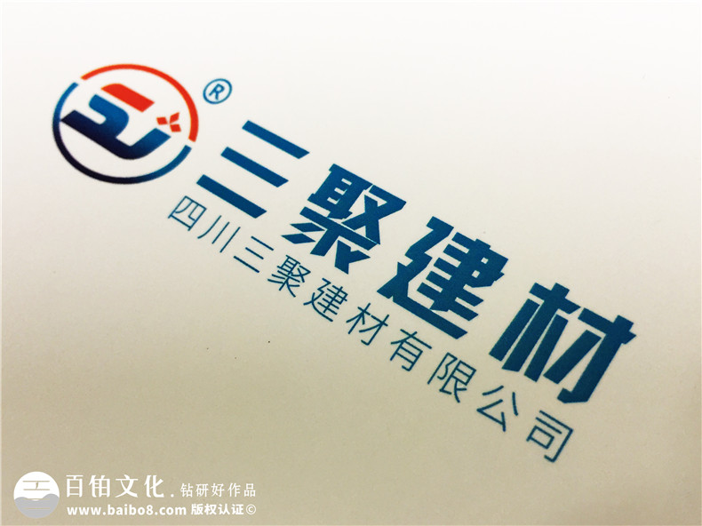 宣傳冊(cè)文案設(shè)計(jì) 企業(yè)宣傳畫冊(cè)文案怎么寫？
