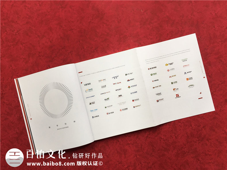 企業(yè)畫冊專業(yè)設(shè)計(jì)就這么做？畫冊制作在于設(shè)計(jì)公司的專業(yè)性和營銷性