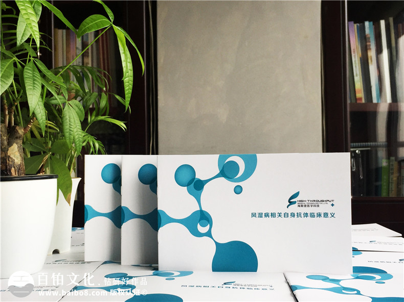 宣傳冊(cè)設(shè)計(jì)技巧 企業(yè)宣傳冊(cè)設(shè)計(jì)該怎么設(shè)計(jì)才好呢？第1張-宣傳畫(huà)冊(cè),紀(jì)念冊(cè)設(shè)計(jì)制作-價(jià)格費(fèi)用,文案模板,印刷裝訂,尺寸大小