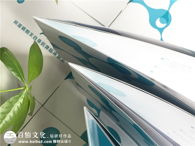 醫(yī)院宣傳冊(cè)設(shè)計(jì),重點(diǎn)是把內(nèi)容通俗化、簡(jiǎn)單易讀