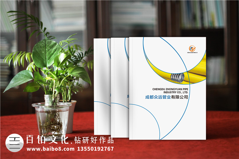 【畫冊印刷制作】設(shè)計(jì)尺寸規(guī)格-紙張開本8開16開尺寸是多大