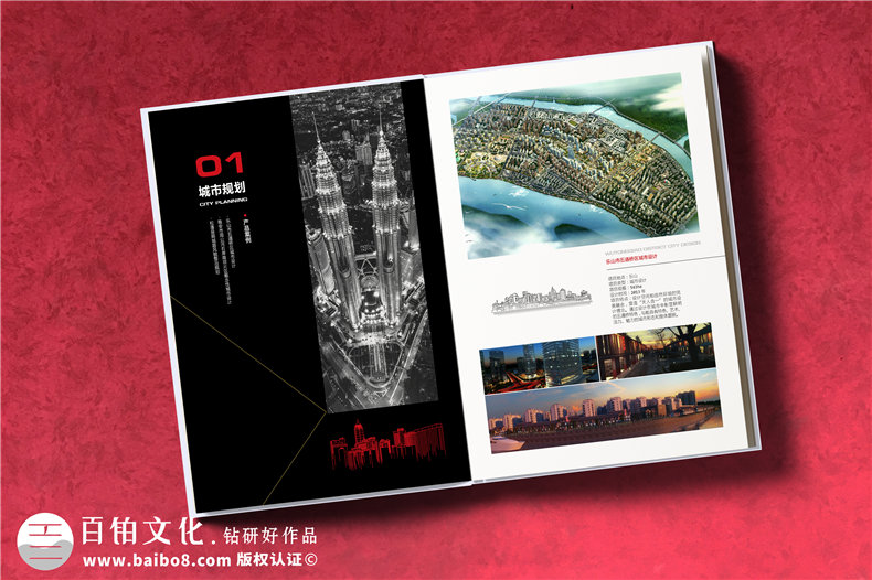 畫冊版式設(shè)計(jì)原則,細(xì)節(jié)致勝,如何體現(xiàn)美感和層次