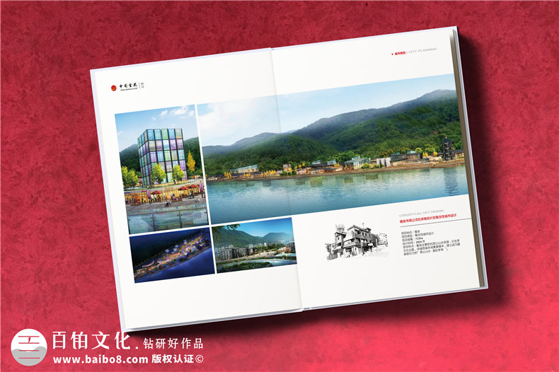 【企業(yè)畫冊設(shè)計】成功的畫冊設(shè)計具備的要素與條件第2張-宣傳畫冊,紀(jì)念冊設(shè)計制作-價格費用,文案模板,印刷裝訂,尺寸大小