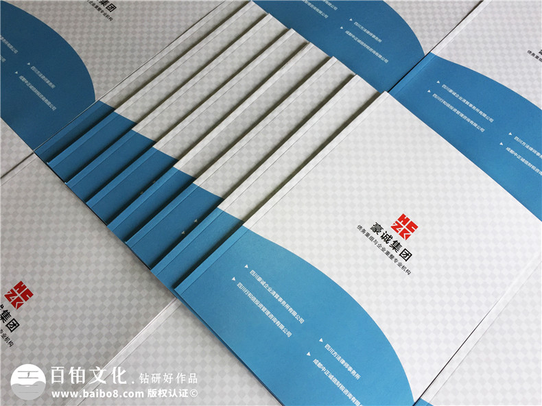 畫冊設(shè)計公司的畫冊設(shè)計技巧第1張-宣傳畫冊,紀(jì)念冊設(shè)計制作-價格費用,文案模板,印刷裝訂,尺寸大小