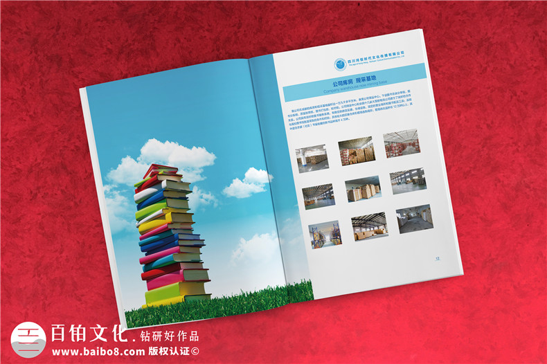 企業(yè)都需要畫冊(cè)的宣傳 有哪些企業(yè)最需要制作一本企業(yè)宣傳畫冊(cè)？