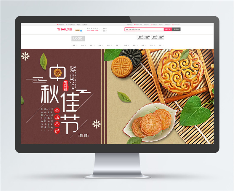 餐廳海報(bào)設(shè)計(jì) 制作專業(yè)的餐廳宣傳海報(bào)，抓住消費(fèi)者的眼球！