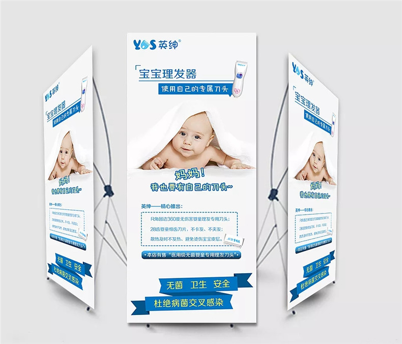 海報設計基礎-不同海報設計的尺寸第2張-宣傳畫冊,紀念冊設計制作-價格費用,文案模板,印刷裝訂,尺寸大小