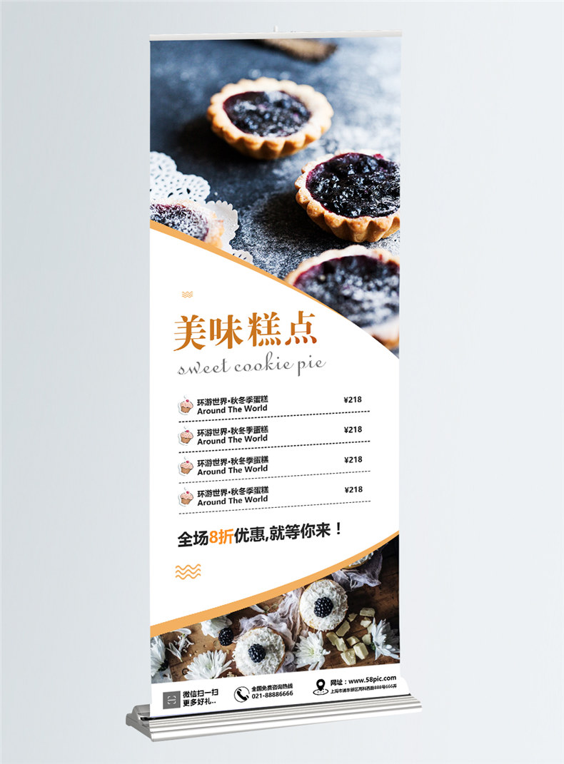 宣傳畫冊(cè)系列-關(guān)于海報(bào)設(shè)計(jì)的思考第1張-宣傳畫冊(cè),紀(jì)念冊(cè)設(shè)計(jì)制作-價(jià)格費(fèi)用,文案模板,印刷裝訂,尺寸大小