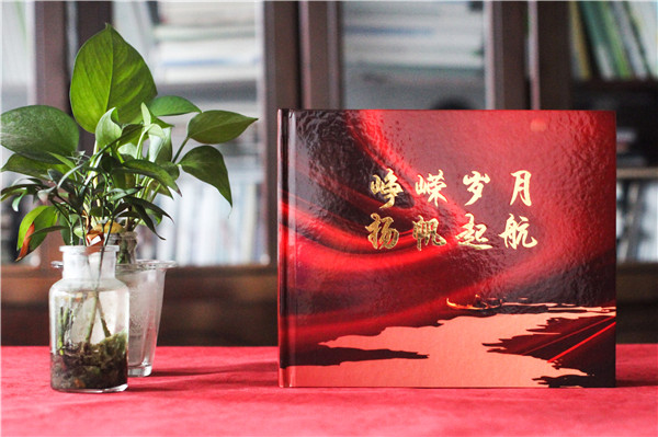 縣級領導回憶錄縣長相冊制作-政府影集編輯