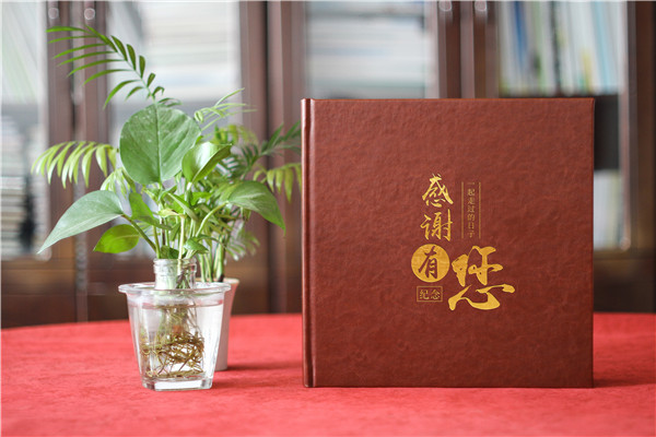 珍貴見(jiàn)證，榮耀升遷-領(lǐng)導(dǎo)升遷紀(jì)念冊(cè)珍藏定制