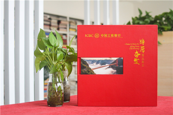 送女領(lǐng)導(dǎo)調(diào)任紀念冊-贈女領(lǐng)導(dǎo)禮物性定制走心