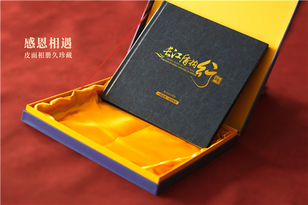 領(lǐng)導(dǎo)視察紀(jì)念冊定制-領(lǐng)導(dǎo)考察調(diào)研記錄相冊設(shè)計(jì)