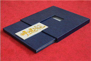 上市公司領(lǐng)導(dǎo)榮休紀念冊-老領(lǐng)導(dǎo)退休畫冊定制