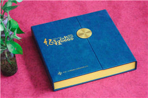 國企領(lǐng)導(dǎo)升任紀念冊-給領(lǐng)導(dǎo)升遷贈送高檔精裝相冊