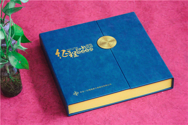 國企領(lǐng)導(dǎo)升任紀念冊-給領(lǐng)導(dǎo)升遷贈送高檔精裝相冊