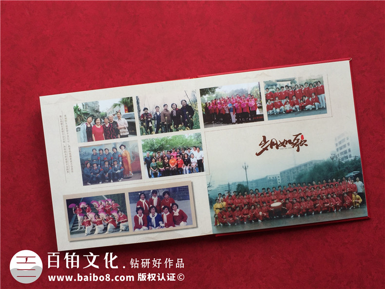 家庭相冊設(shè)計(jì)-開展家庭活動制作專業(yè)的家庭紀(jì)念相冊