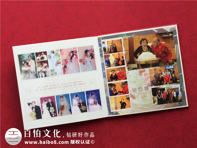 高端紀(jì)念冊制作-不同類別的紀(jì)念冊帶給我們的感動第5張-宣傳畫冊,紀(jì)念冊設(shè)計制作-價格費(fèi)用,文案模板,印刷裝訂,尺寸大小