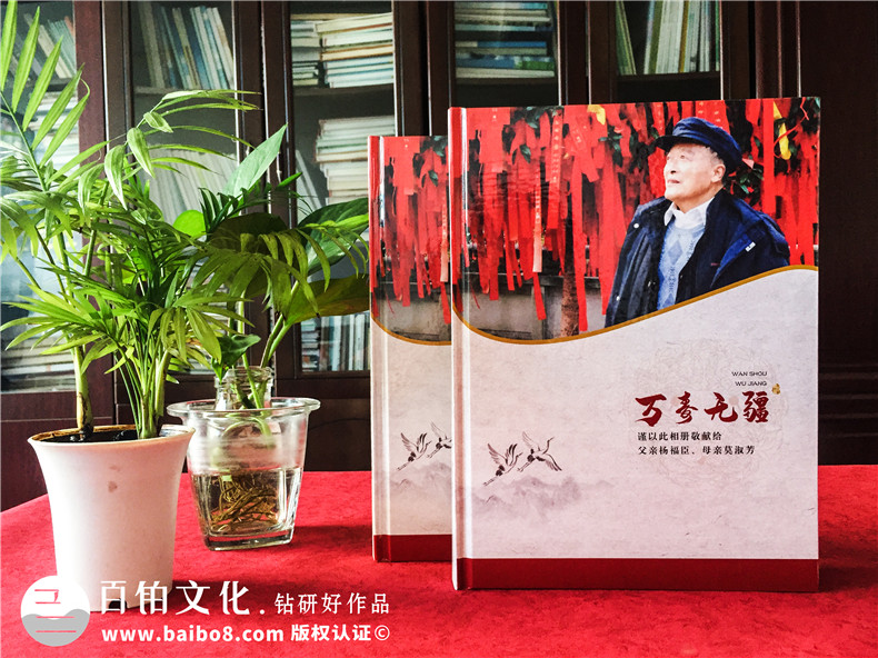 紀(jì)念冊制作離不開的步驟有哪些第1張-宣傳畫冊,紀(jì)念冊設(shè)計制作-價格費用,文案模板,印刷裝訂,尺寸大小