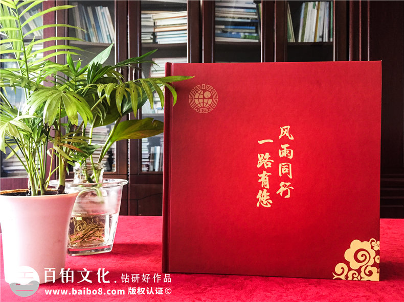 領(lǐng)導個人工作歷程留念冊影集設計-項目負責人任職工作照畫冊策劃