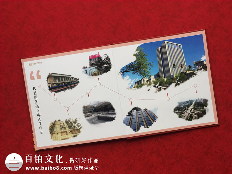 領(lǐng)導個人工作歷程留念冊影集設計-項目負責人任職工作照畫冊策劃