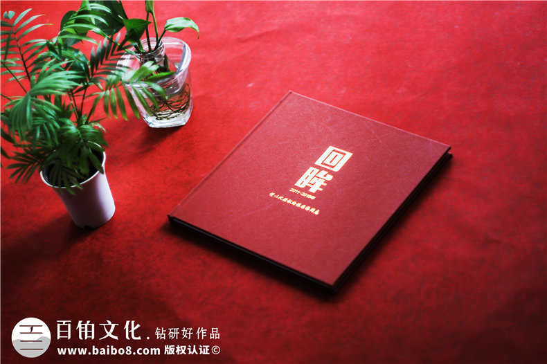 領(lǐng)導(dǎo)視察工作參觀影集相冊(cè)制作-黨政領(lǐng)導(dǎo)出訪調(diào)研活動(dòng)紀(jì)念畫(huà)冊(cè)設(shè)計(jì)